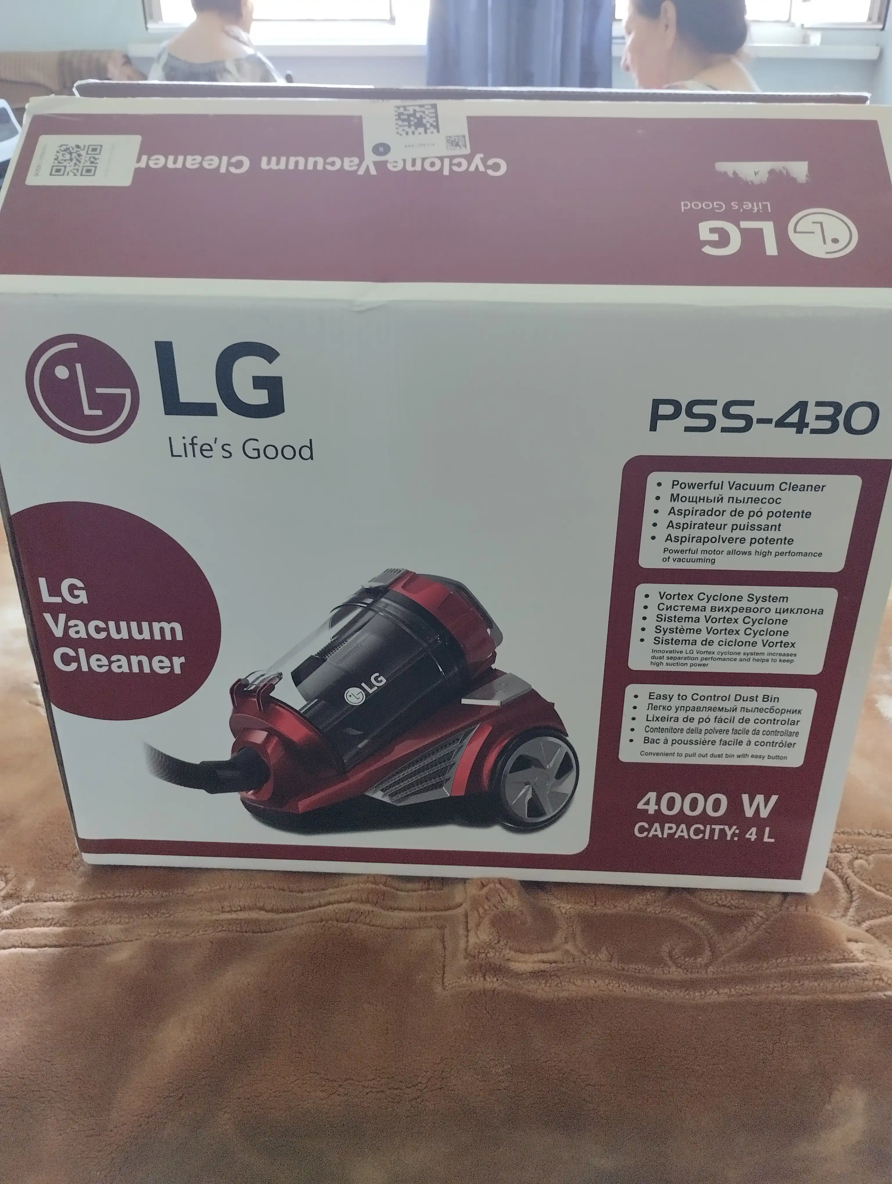 Пылесос LG Vacuum Cleaner PSS-430 мощность 4000 Вт размер 4 литра, HEPA фильтр