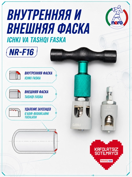 Nero NR-F16 quvur faskasini olish asbobi, Ø16 va Ø20 mm