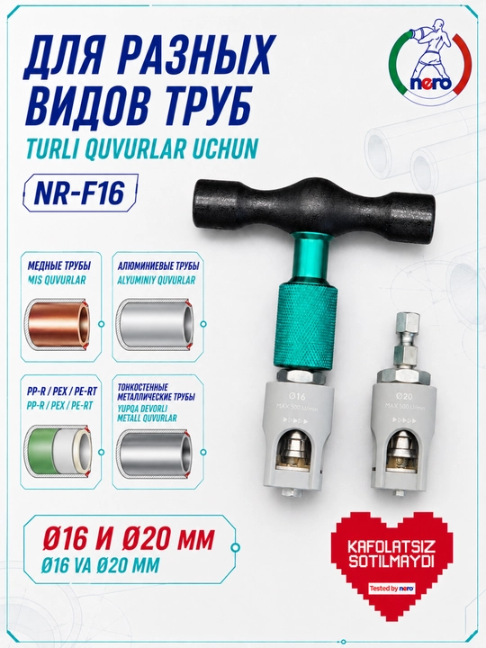 Nero NR-F16 quvur faskasini olish asbobi, Ø16 va Ø20 mm