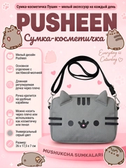 Серебряный