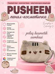 Серый меланж