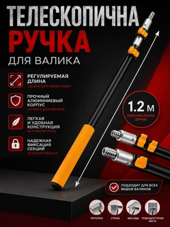 Желтый