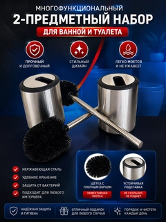 Серебряный