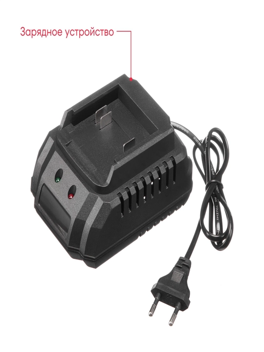 Boxbot 20V simsiz cho‘tkasiz burg‘ulash-shurup buragich, 2 ta akkumulyator, 2 Ah, qutida