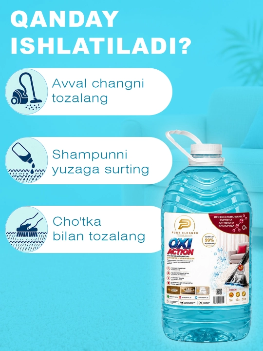 Pure Cleaner OXI Action gilam va yumshoq mebel uchun kislorodli shampun