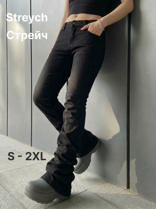 Ayollar Flared jinsi Y2K keng fason yuqori belli denim shim