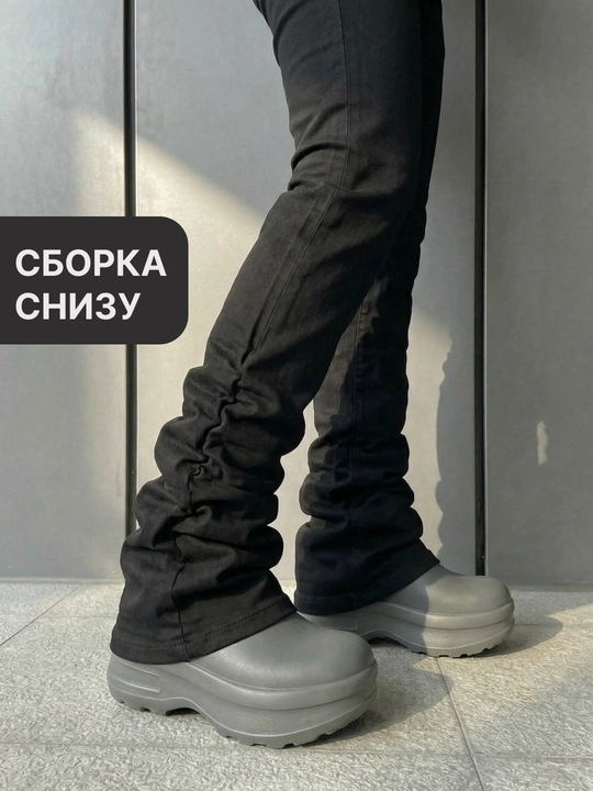 Ayollar Flared jinsi Y2K keng fason yuqori belli denim shim