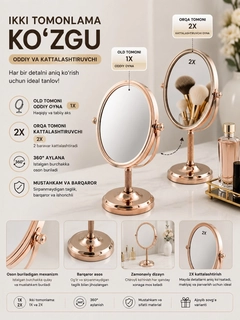 Золотой