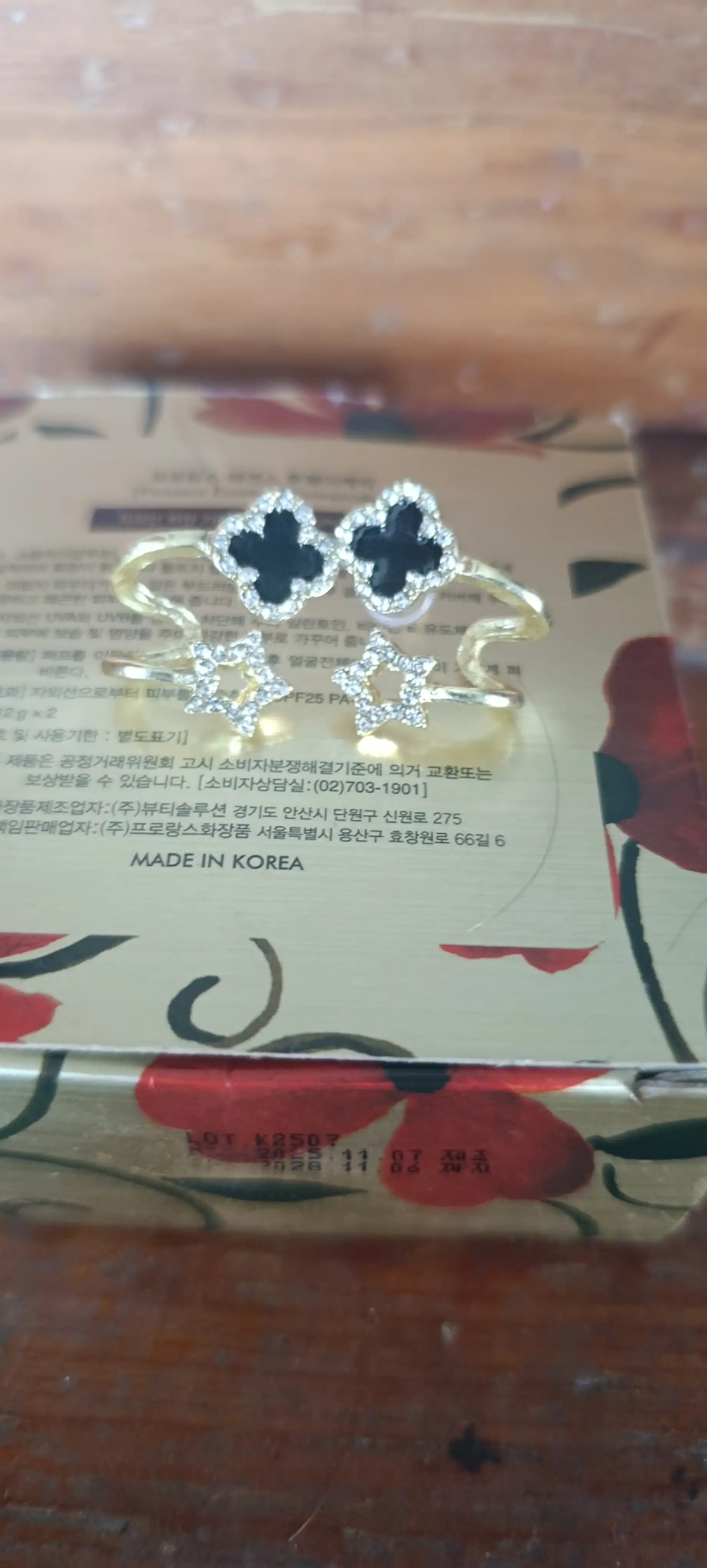 Серьги женские