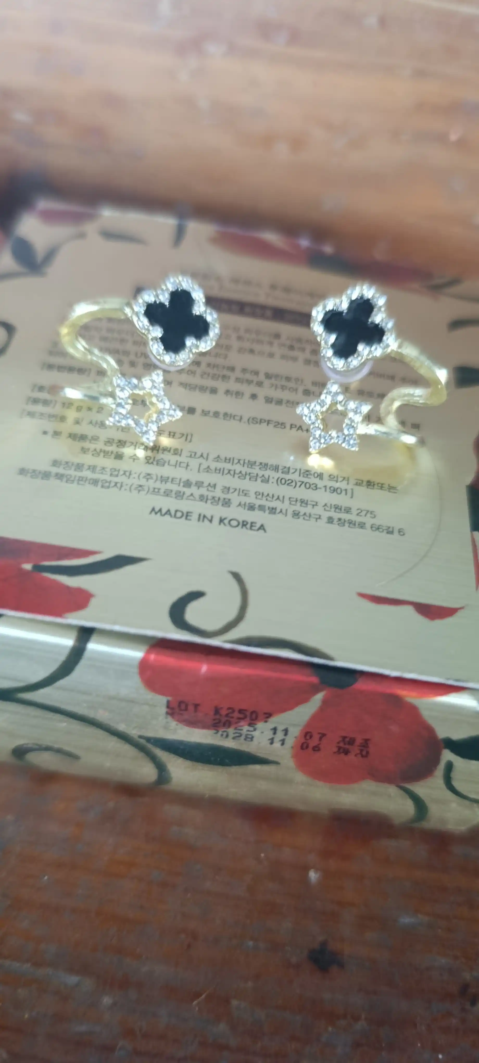 Серьги женские
