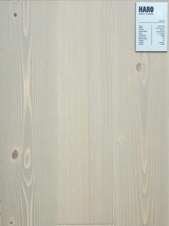Parket taxta Haro 547607, eman, 3-qatlam, 13,5 mm, Germaniya - 
