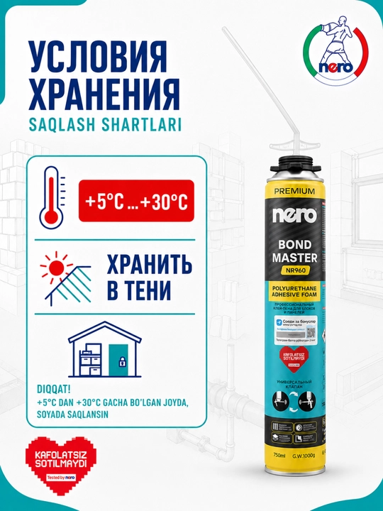 Nero Bond Master NR960 poliuretan yelim-ko‘pik 750 ml