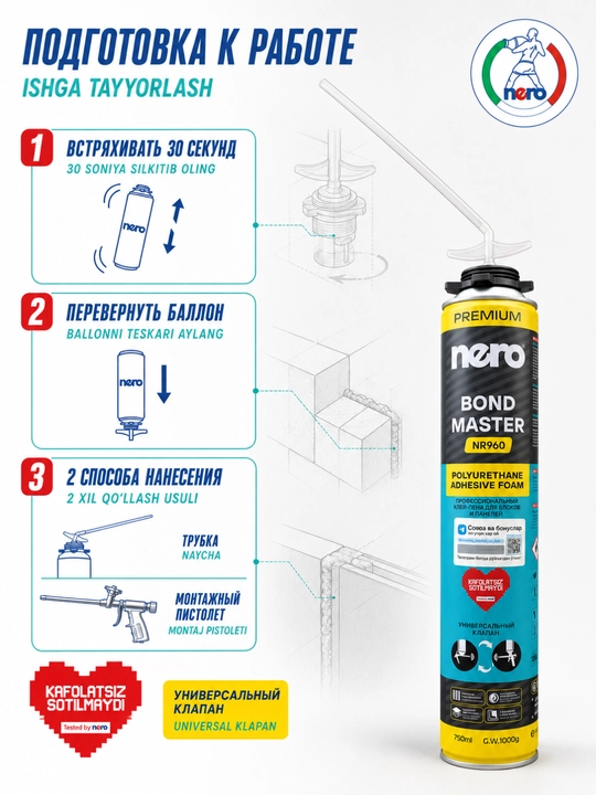 Nero Bond Master NR960 poliuretan yelim-ko‘pik 750 ml
