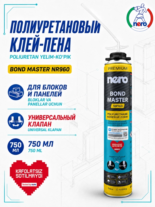 Nero Bond Master NR960 poliuretan yelim-ko‘pik 750 ml - 