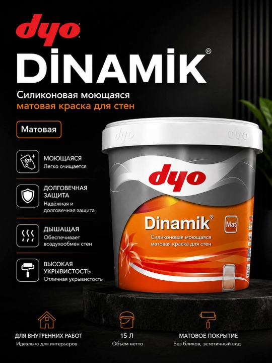 Dyo Dinamik devorlar uchun silikon yuviladigan xira bo‘yoq - 