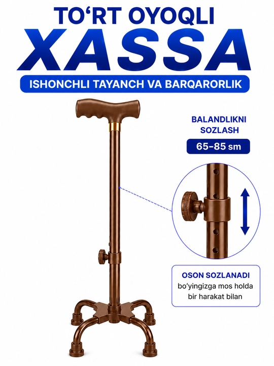 4 tayanchli, balandligi 65–85 sm gacha sozlanadigan hassa