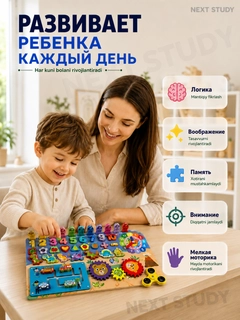 Белый