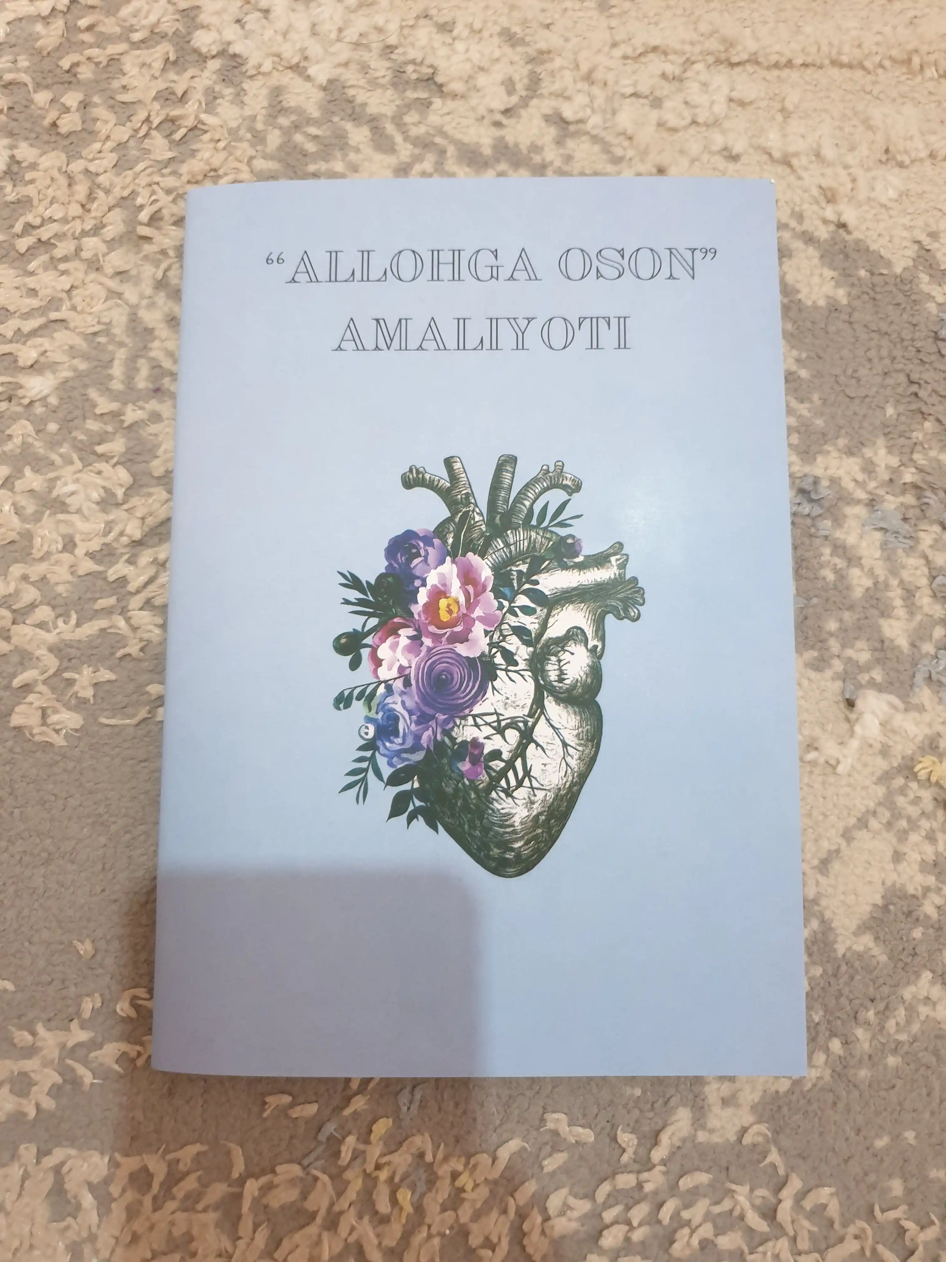 Аллохга онсон амалиёти - Ежедневная практика для духовного возвышения