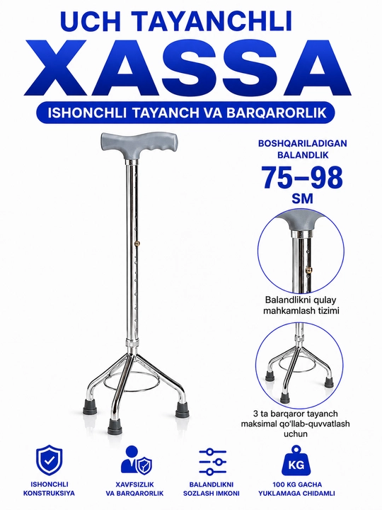 4 tayanchli, balandligi 65–85 sm gacha sozlanadigan hassa