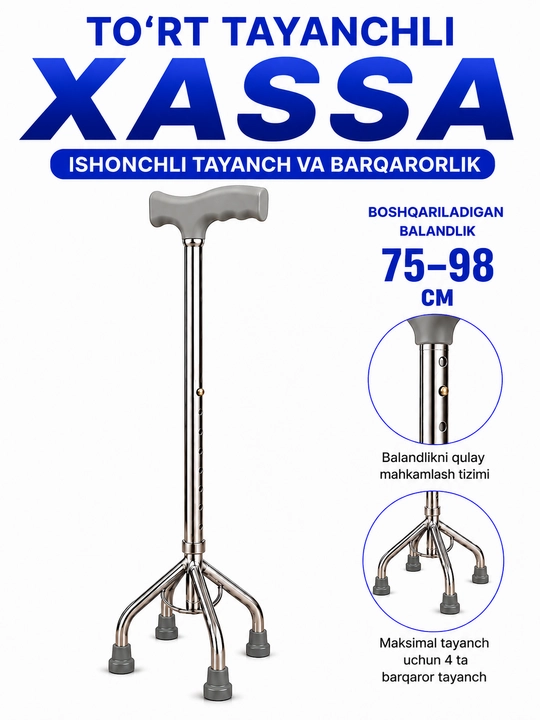 4 tayanchli, balandligi 65–85 sm gacha sozlanadigan hassa