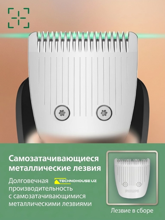 Norelco Philips mg9575/49 9000 23-in-1 yuz, soch va tana uchun trimmer, po‘lat korpus