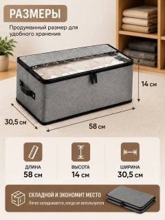 Серый