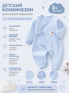 Голубой