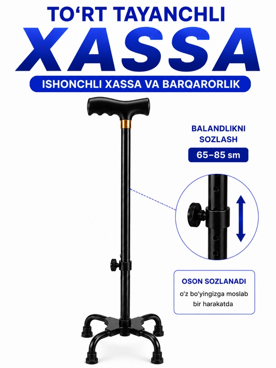 4 tayanchli, balandligi 65–85 sm gacha sozlanadigan hassa