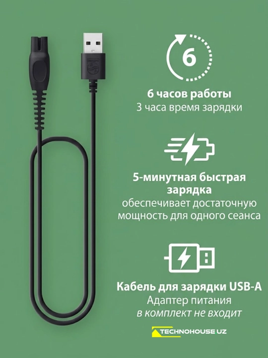 Norelco Philips mg9575/49 9000 23-in-1 yuz, soch va tana uchun trimmer, po‘lat korpus