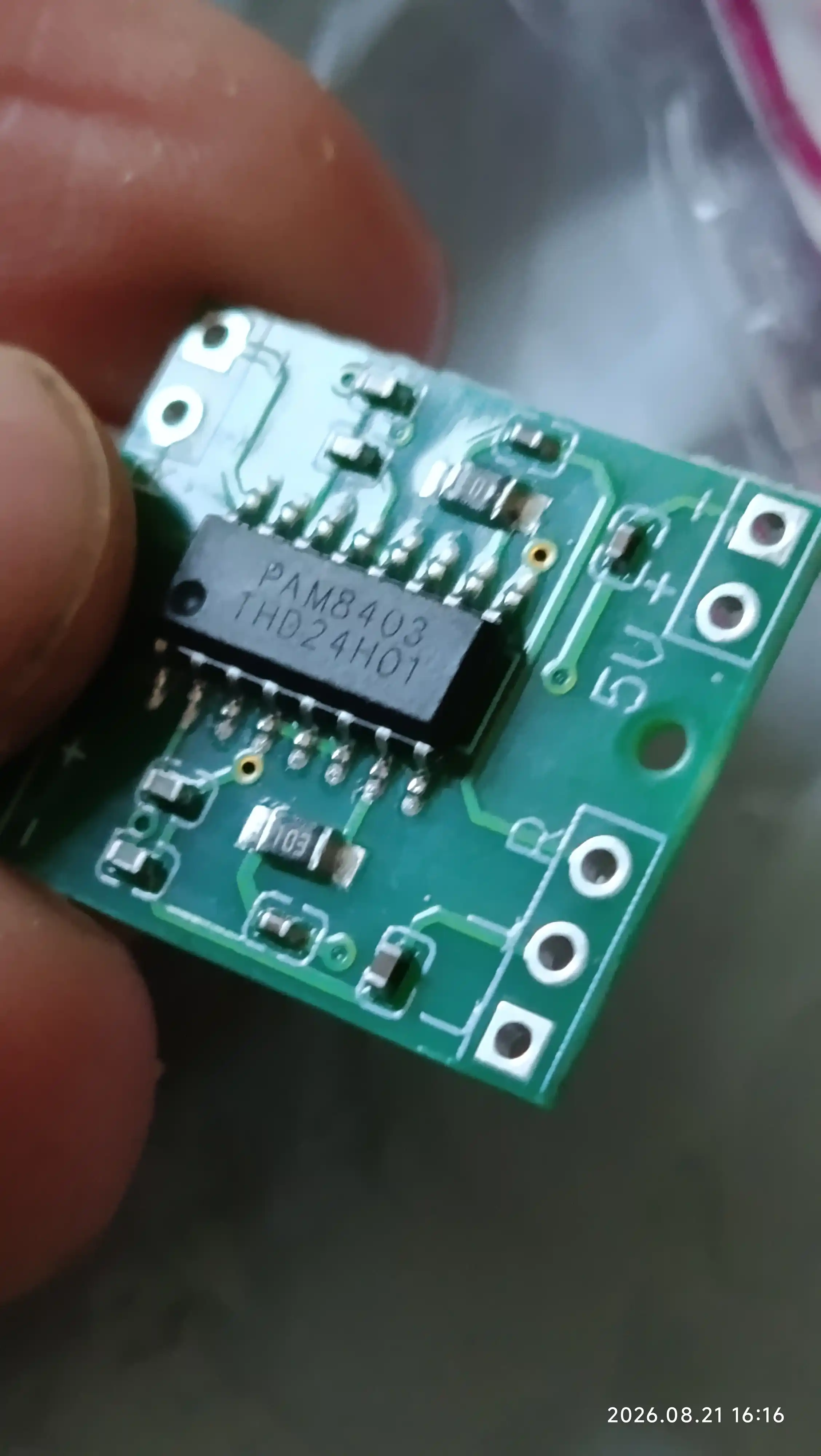 Мини аудиоусилитель PAM8403 3W+3W, стерео, питание 5В, размер 1.85×2.11 см