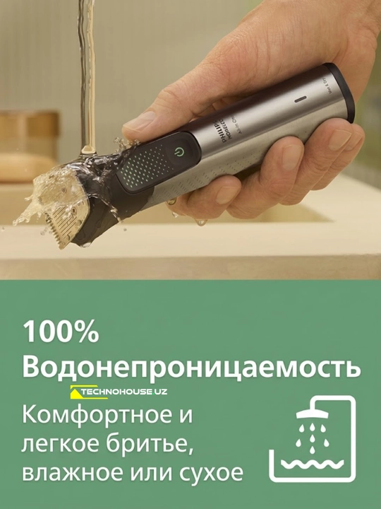 Norelco Philips mg9575/49 9000 23-in-1 yuz, soch va tana uchun trimmer, po‘lat korpus