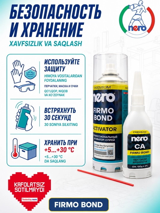 Nero Firmo Bond ikki komponentli yelimlash tizimi 400 ml + 100 g