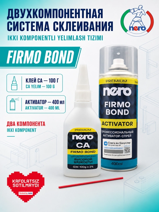 Двухкомпонентная система склеивания Nero Firmo Bond 400 мл + 100 г - 
