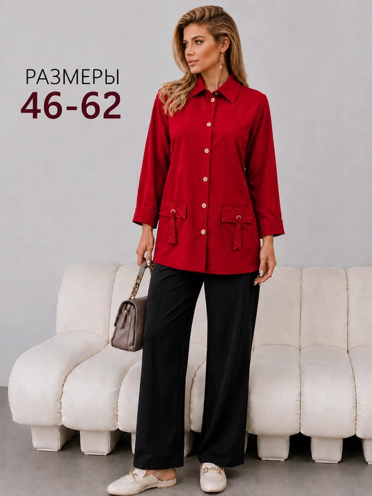 DEGO ayollar kiyimi to'plami Dvoyka  katta o'lchamlar (M-7XL)