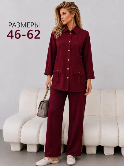 DEGO ayollar kiyimi to'plami Dvoyka  katta o'lchamlar (M-7XL)