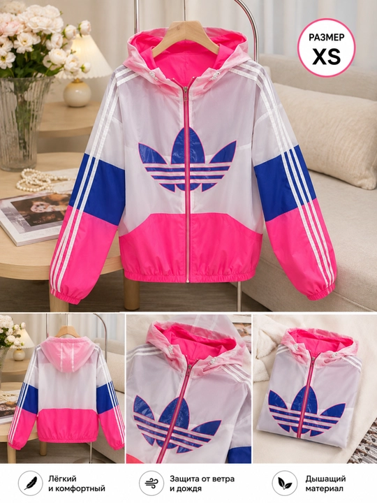 Adidas logotipi tushirilgan zamonaviy sport kurtkasi qizlar uchun kurtkasi