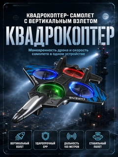 Синий