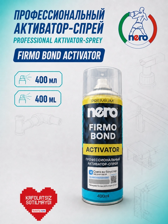 Профессиональный активатор-спрей Nero Firmo Bond Activator 400 мл - 