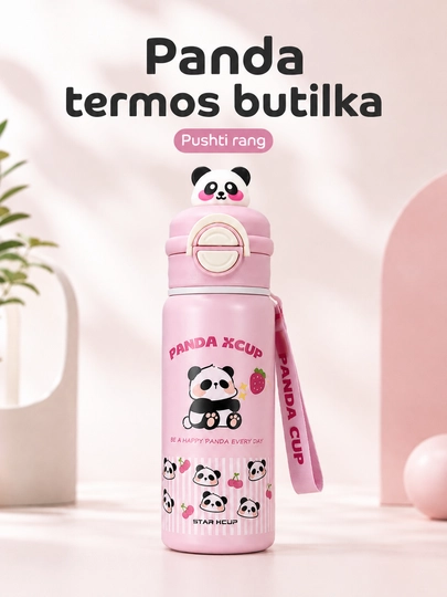 Детский термос Panda Cup, вакуумная бутылка, 2 способа питья - 