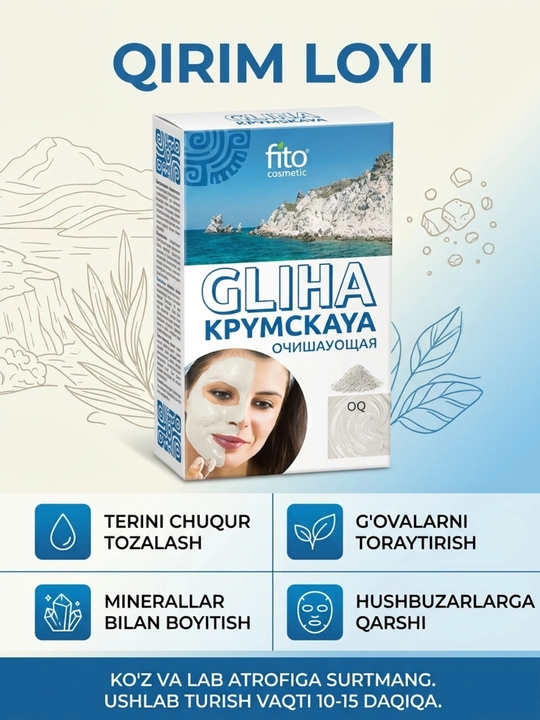 Yuz va tana uchun kosmetik loy Fito Cosmetic (oq, ko'k, qora), niqob, tozalovchi parvarish - 