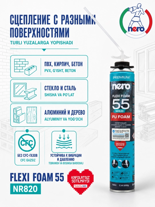 Nero Flexi Foam 55 NR820 professional montaj ko‘pigi 750 ml