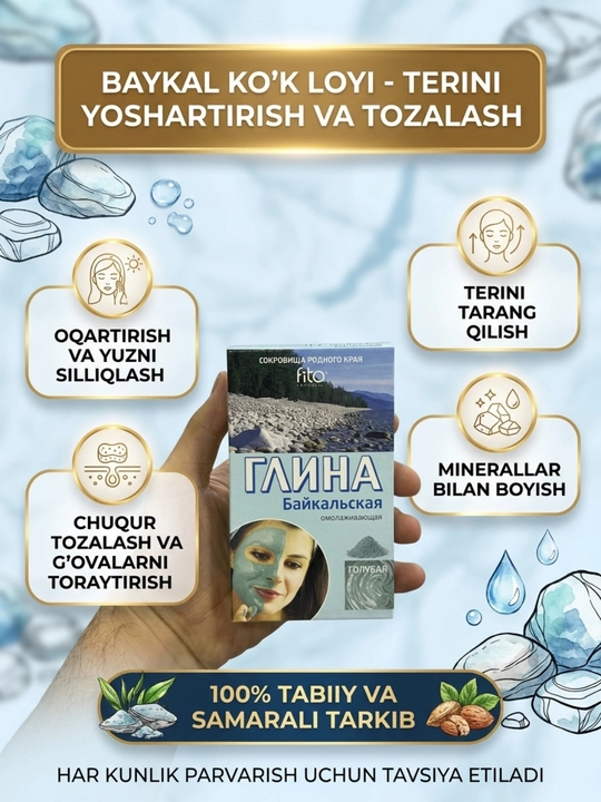 Yuz va tana uchun kosmetik loy Fito Cosmetic (oq, ko'k, qora), niqob, tozalovchi parvarish - 