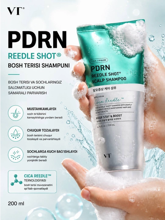 VT PDRN Reedle Shot Scalp Shampoo — укрепляющий шампунь для кожи головы и волос, 200 мл