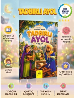 Alvon