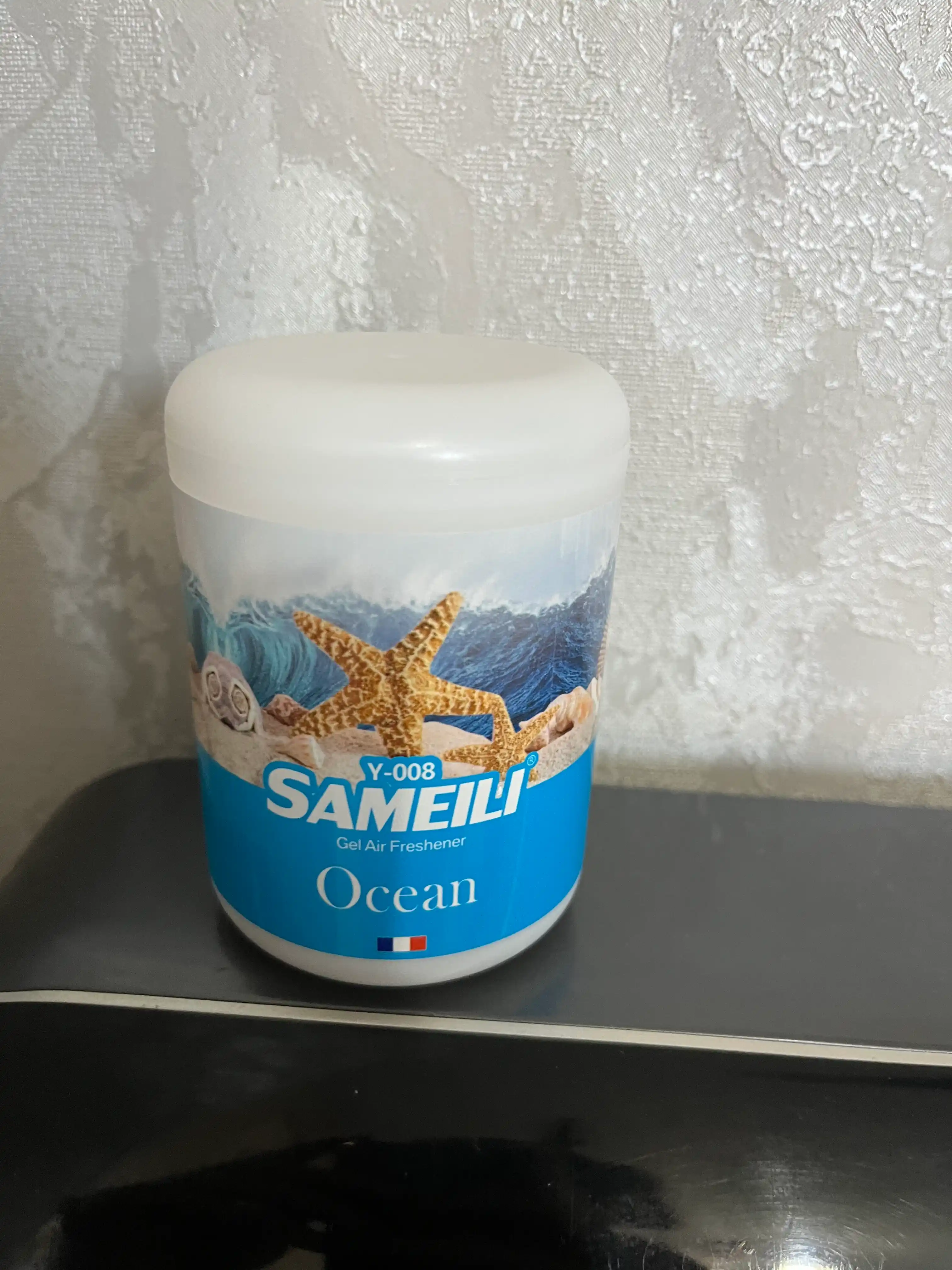 Гелевый освежитель воздуха Sameili для дома и автомобиля, 200 г