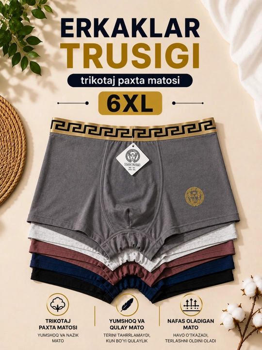 Мужские трусы, нижнее бельё, мягкие хлопковые трусы 100%, трусы VERSACE - 
