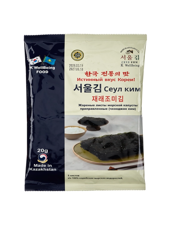 Сеул Ким qovurilgan ziravorli dengiz karami barglari, 20 g - 