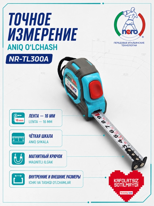 Nero NR-TL300A o‘lchov ruletkasi 3 metr