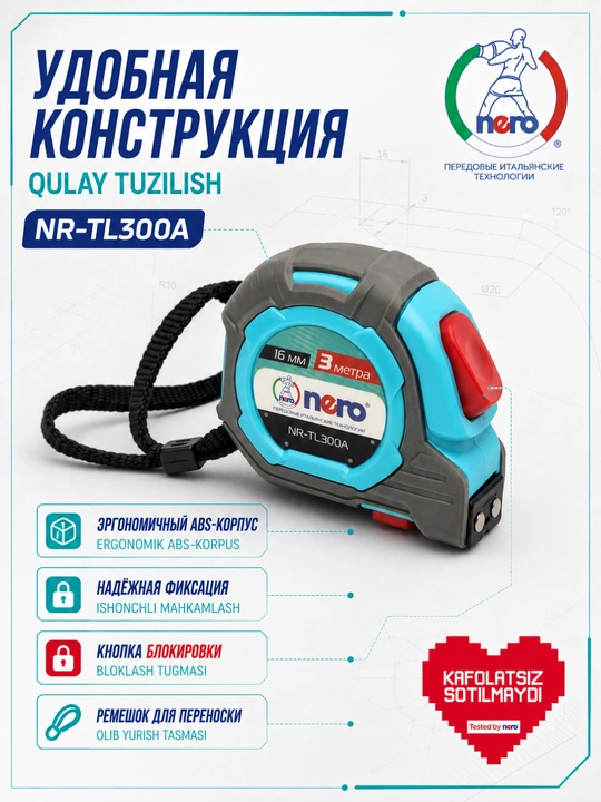 Nero NR-TL300A o‘lchov ruletkasi 3 metr