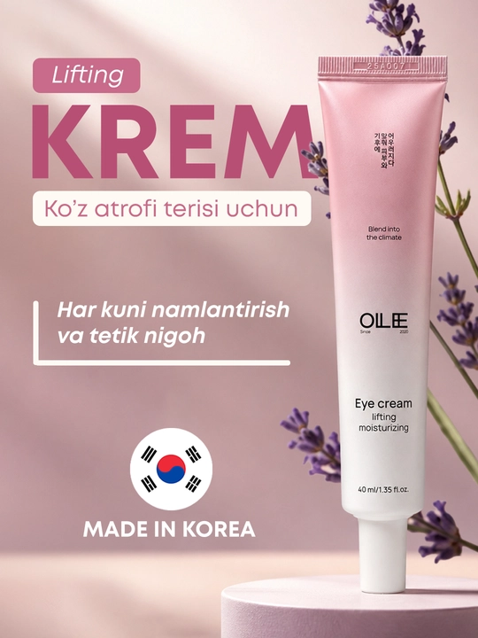 Ko‘z atrofi uchun OLLEE lifting kremi, ekstraktli namlantiruvchi va parvarishlovchi, 40 ml